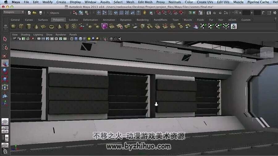Maya 科幻风格场景制造视频教程