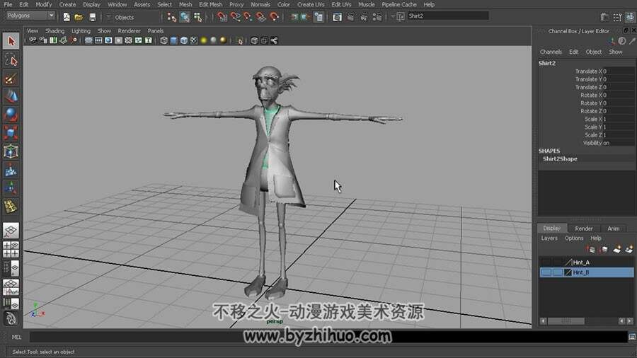 MYAYA 动画角色夸张建模方法教学视频教程