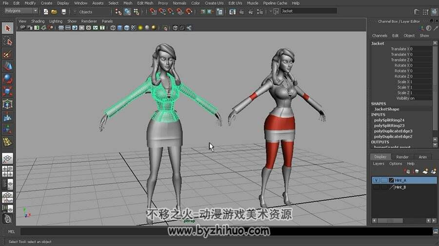 MYAYA 动画角色夸张建模方法教学视频教程