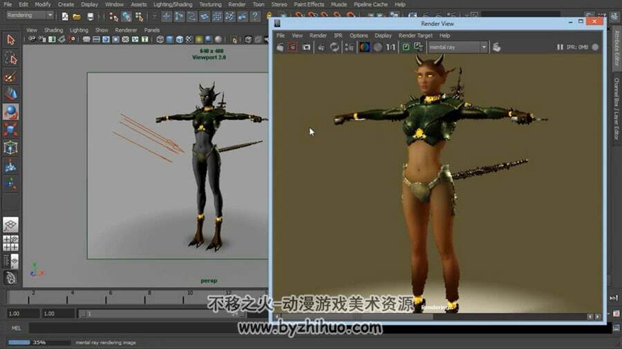 MAYA 性感女恶魔角色建模视频教程