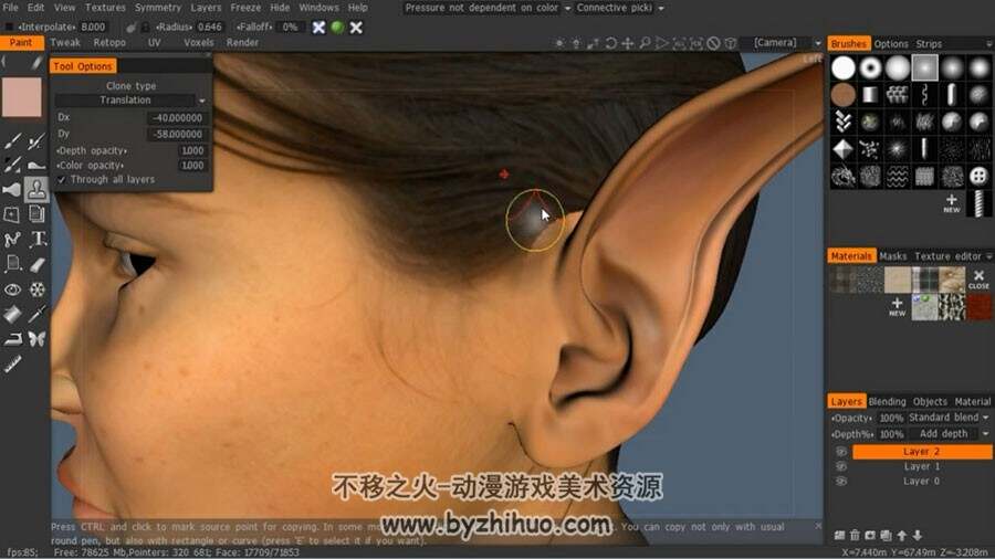 MAYA 性感女恶魔角色建模视频教程