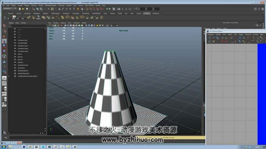 Maya & Toolbag 道具制作视频教程