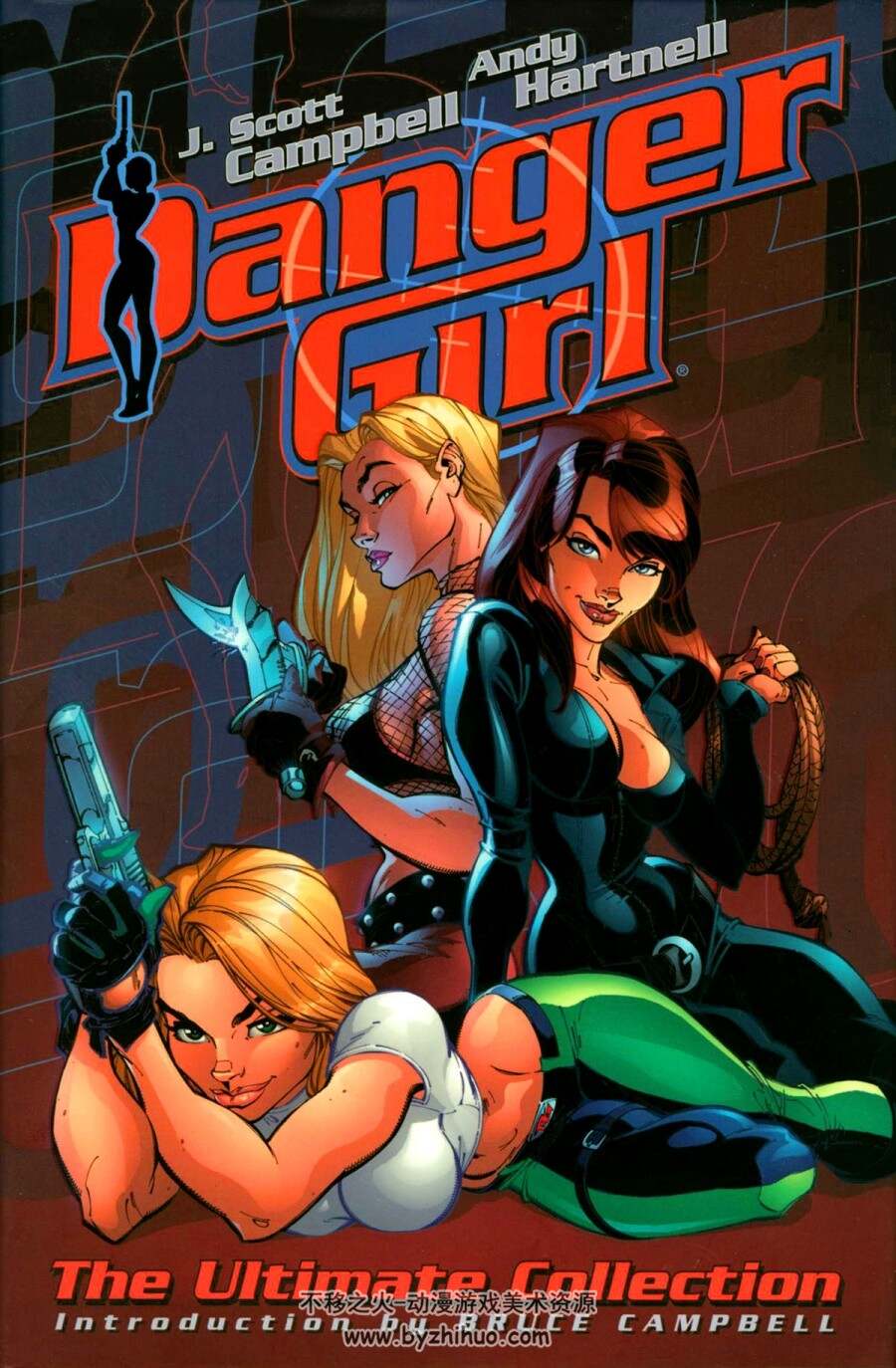 J.Scott Campbell：Dangergirl-the Ultimate Collection