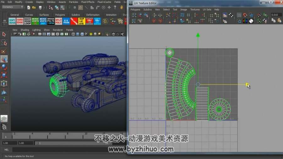 Maya & Zbrush 科幻风格坦克的制作视频教程