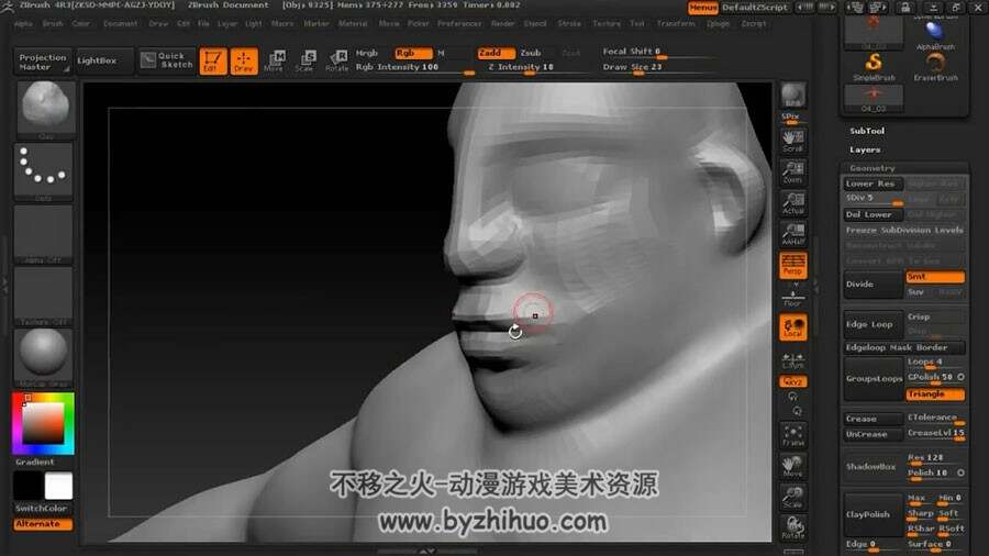 ZBrush & Maya 角色设计渲染合成视频教程