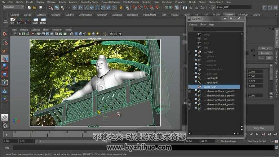 ZBrush & Maya 角色设计渲染合成视频教程
