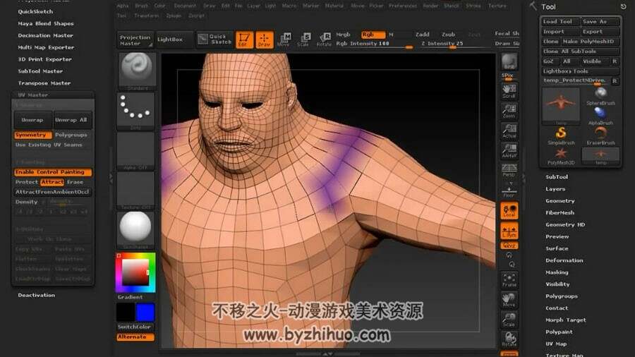 ZBrush & Maya 角色设计渲染合成视频教程