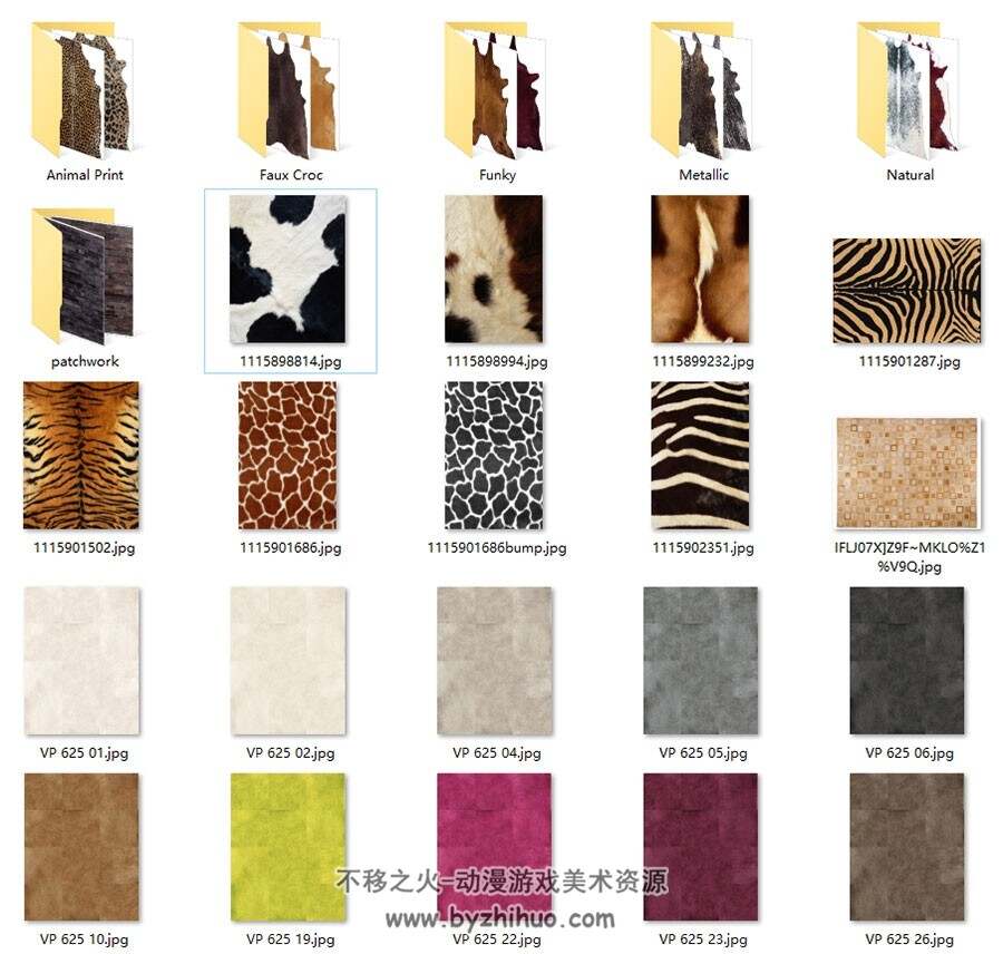 多种风格的地毯团素材合集 984P