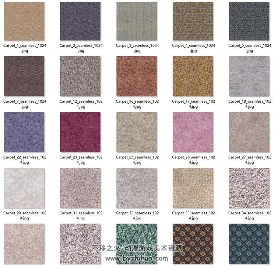 多种风格的地毯团素材合集 984P
