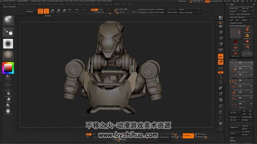 ZBrush 雕刻外星机器人的方法视频教程
