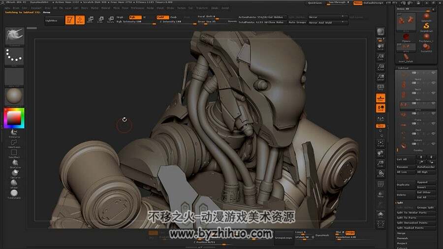 ZBrush 雕刻外星机器人的方法视频教程
