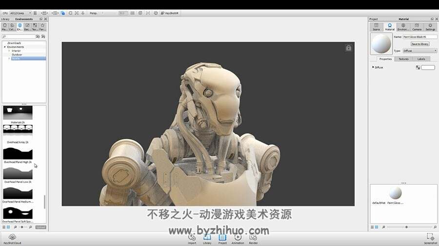ZBrush 雕刻外星机器人的方法视频教程