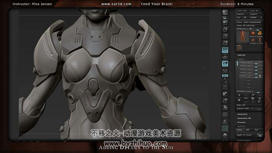ZBrush 科幻女战士铠甲雕刻教学视频