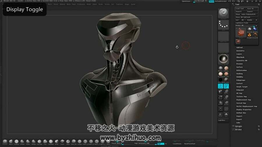 ZBrush 科幻战士胸像雕刻视频教程