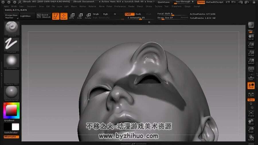 ZBrush 写实恐怖女妖视频教程