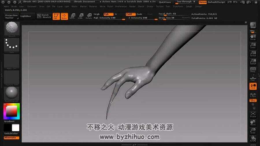 ZBrush 写实恐怖女妖视频教程