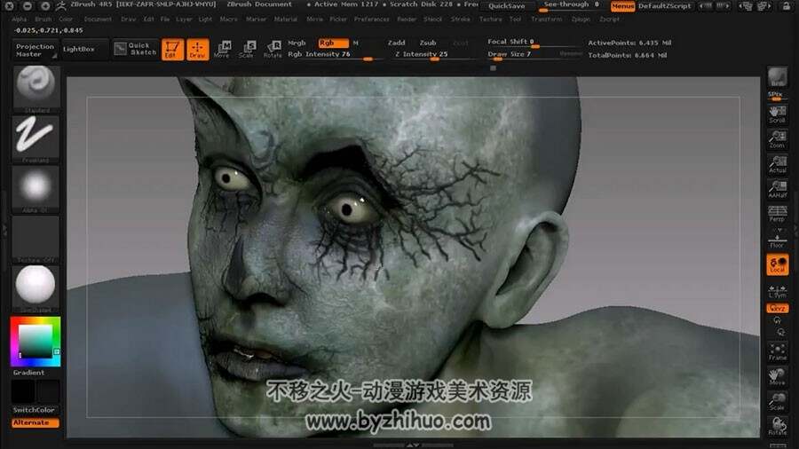 ZBrush 写实恐怖女妖视频教程