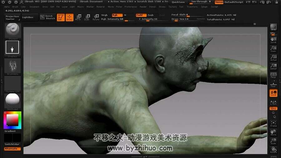 ZBrush 写实恐怖女妖视频教程