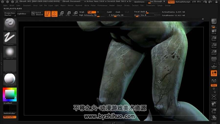 ZBrush 写实恐怖女妖视频教程