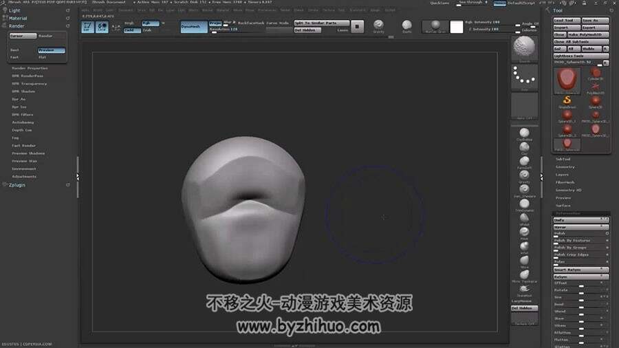 Zbrush 怪物手部超逼真细致雕刻视频教程
