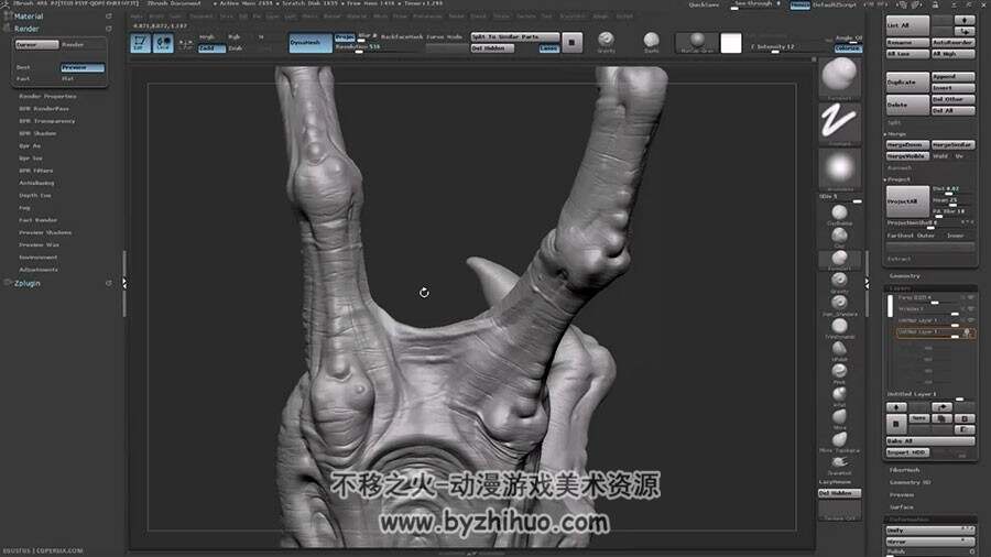 Zbrush 怪物手部超逼真细致雕刻视频教程