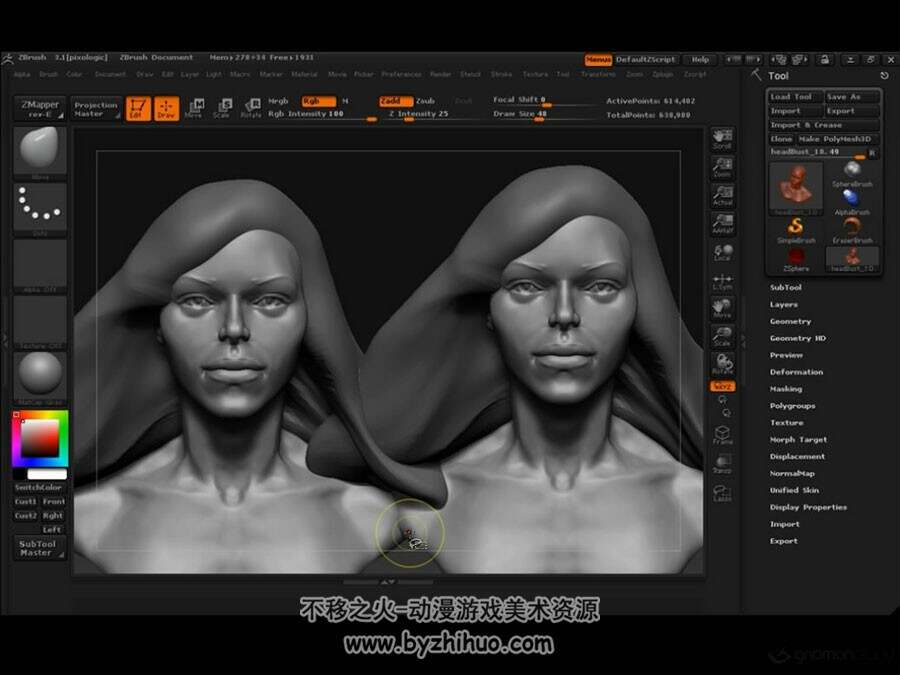 ZBrush 长发女人头部雕刻视频教程