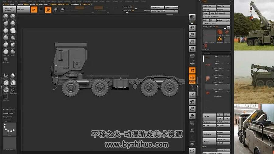 Zbrush 简单的卡车制作视频教程