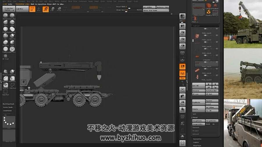 Zbrush 简单的卡车制作视频教程