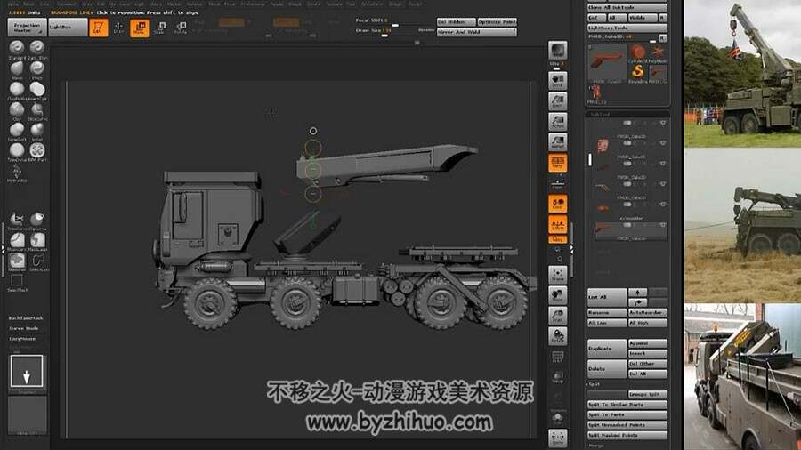 Zbrush 简单的卡车制作视频教程