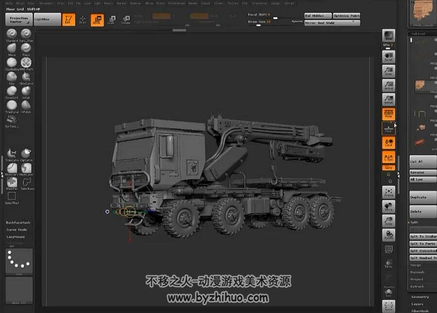 Zbrush 简单的卡车制作视频教程