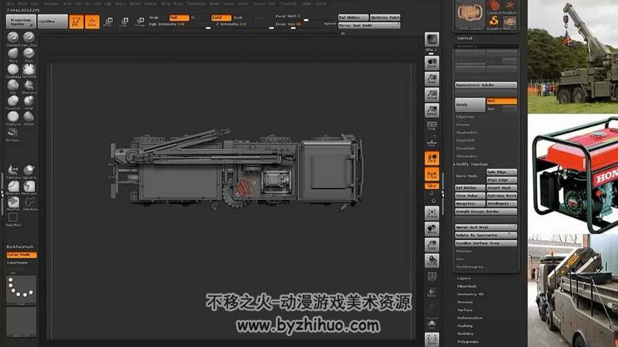 Zbrush 简单的卡车制作视频教程
