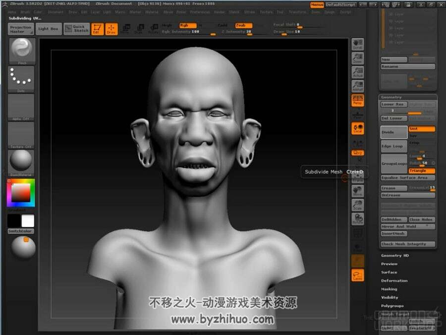 ZBrush 逼真非洲部落男人面部皱纹雕刻视频教程