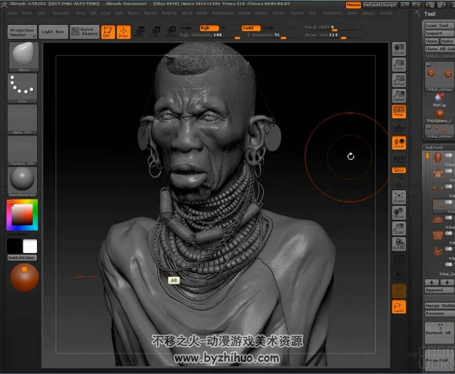 ZBrush 逼真非洲部落男人面部皱纹雕刻视频教程