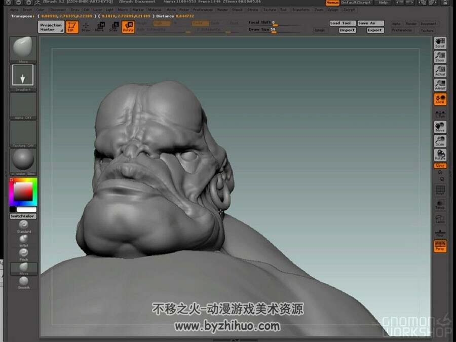 ZBrush 怪物巨人角色雕刻视频教程