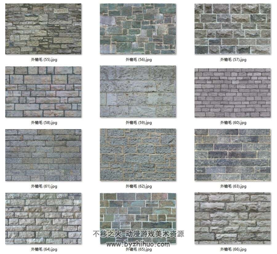 砖块墙的贴图素材合集 640P