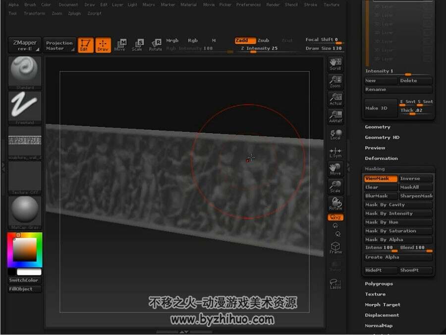 ZBrush 西方风格浮雕雕刻视频教程