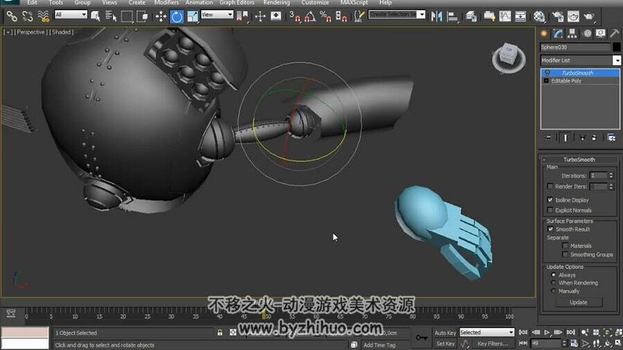3ds max 机器人高模建模视频教程