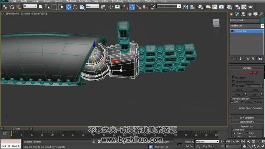 3ds max 机器人高模建模视频教程