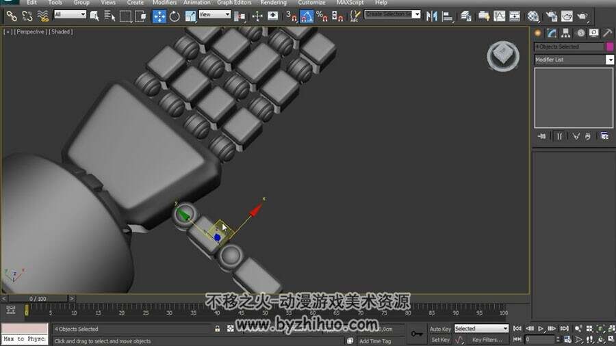 3ds max 机器人高模建模视频教程