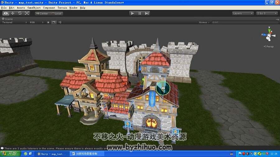 Unity3D 卡通古风场景构成地编灯光视频教程