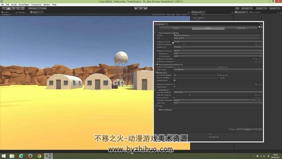 Unity3D 卡通坦克游戏场景创建视频教程