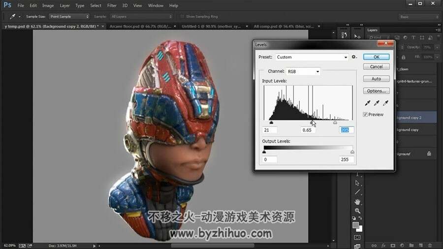 ZBrush 科幻铠甲角色头部制作视频教程