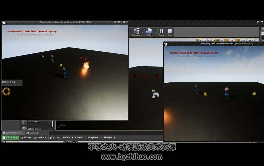 UE4 虚幻引擎游戏平台制作视频教程