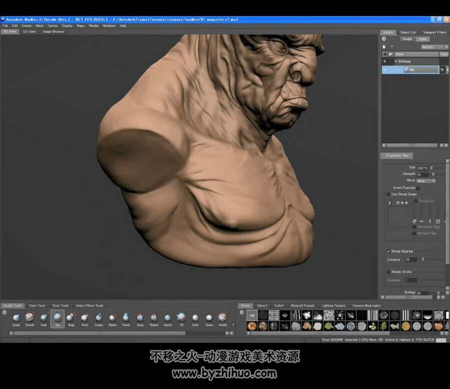 mudbox 怪物怪兽制作过程视频