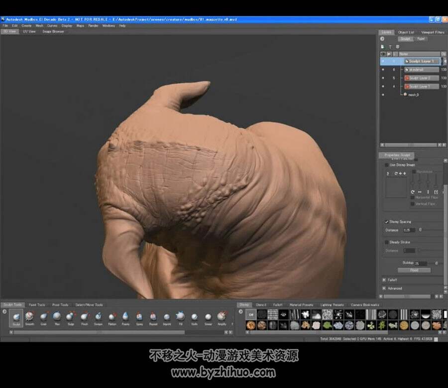 mudbox 怪物怪兽制作过程视频