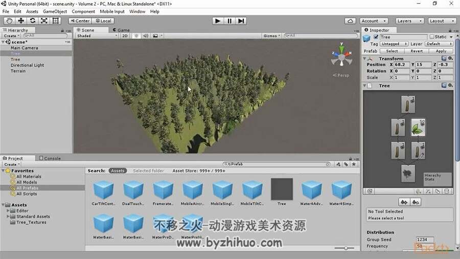 Unity 5 创建一个游戏环境的视频教程