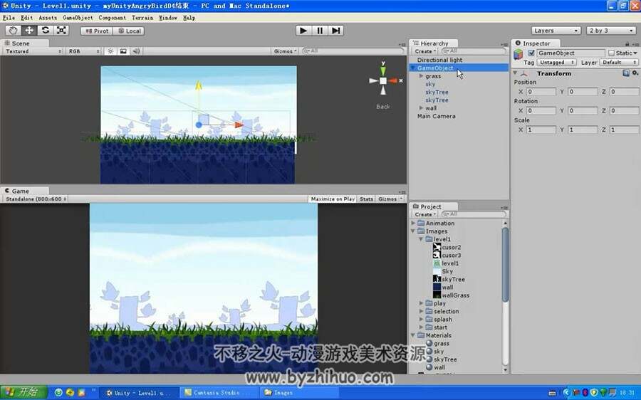 Unity3D 愤怒的小鸟 中文视频教程