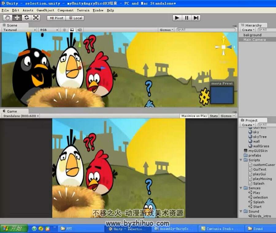Unity3D 愤怒的小鸟 中文视频教程