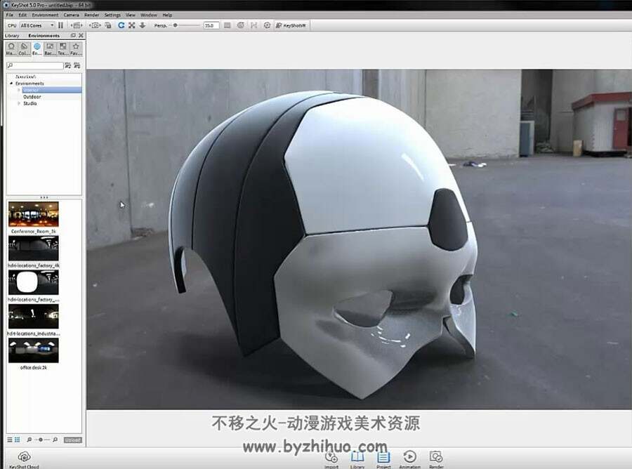 ZBrush 简单的科幻角色头盔视频教程