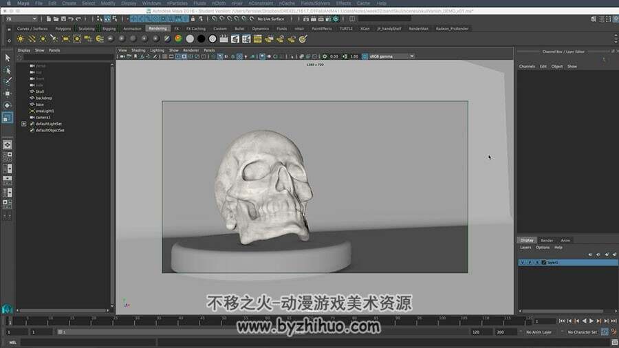 Maya 骷髅头骨粒子飘散特效视频教程